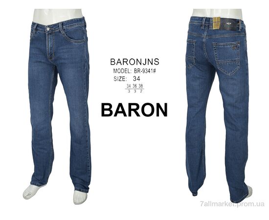 Фотография Джинсы мужские Весна/осень BR9341 (8 шт. р.сетка 34-38) "Baron" недорого оптом от прямого поставщика, изображение 3