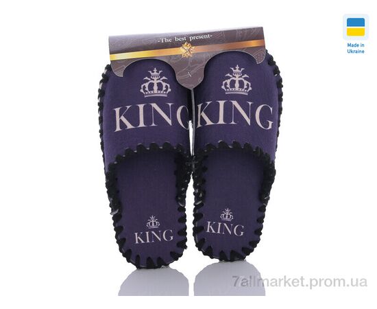 Тапки чоловічі домашні Весна/осінь 601 фіолетовий (10 пар р.40-45) "Active" недорого оптом від прямого постачальника, зображення 2 Тапки чоловічі домашні Весна/осінь 601 фіолетовий (10 пар р.40-45) "Active" недорого оптом від прямого постачальника, зображення 2