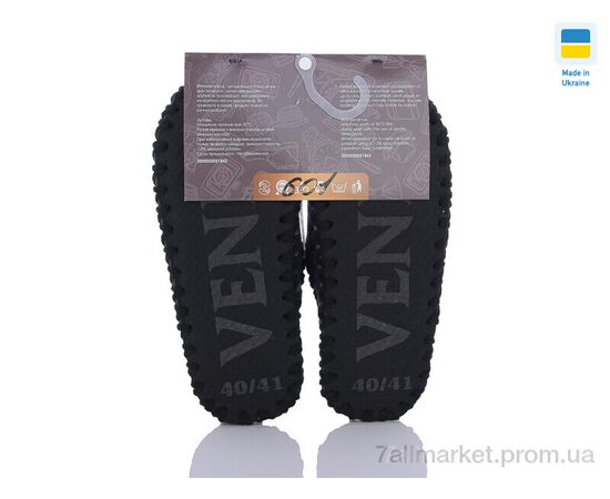 Тапки чоловічі домашні Весна/осінь 601 фіолетовий (10 пар р.40-45) "Active" недорого оптом від прямого постачальника, зображення 3 Тапки чоловічі домашні Весна/осінь 601 фіолетовий (10 пар р.40-45) "Active" недорого оптом від прямого постачальника, зображення 3