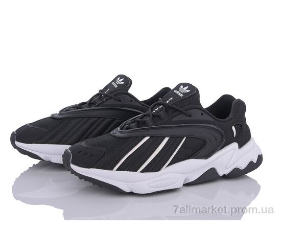 Кросівки чоловічі модні Весна/осінь A578-1 (8 пар р.41-45) "Dan Marest" недорого оптом від прямого постачальника, зображення 2