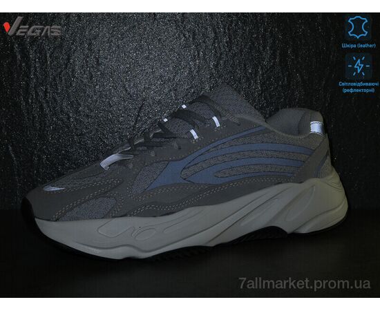 Фотография Кроссовки мужские модные Весна/осень A2688-2 світловідбивач (8 пар р.41-45) "Supo-Vegas" недорого оптом от прямого поставщика, изображение 2