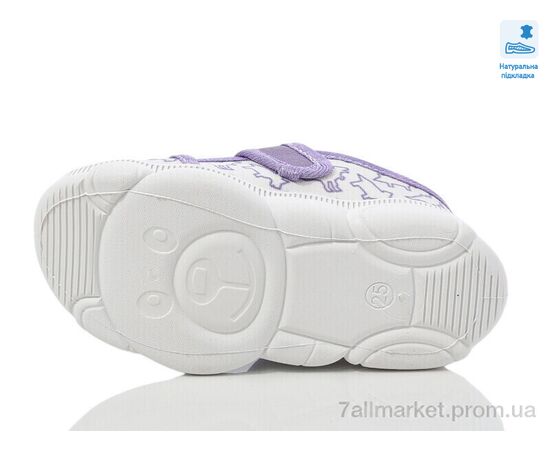 Тапки дитячі домашні Весна/осінь Weestep R107850665-WS (8 пар р.25-32) "Prime-Opt" недорого оптом від прямого постачальника, зображення 3 Тапки дитячі домашні Весна/осінь Weestep R107850665-WS (8 пар р.25-32) "Prime-Opt" недорого оптом від прямого постачальника, зображення 3