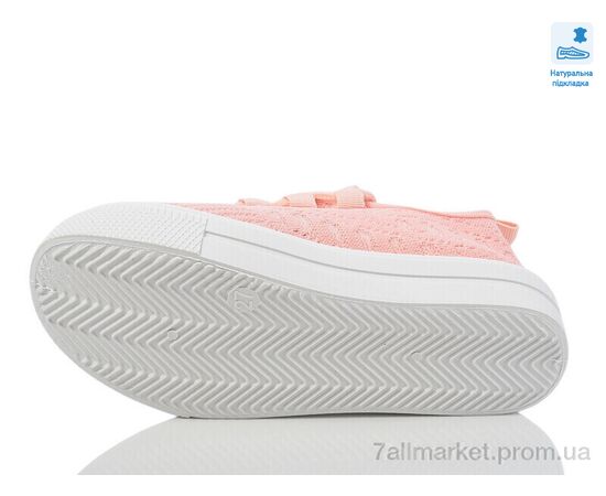 Кросівки дитячі модні Весна/осінь Weestep R107850654-WS (6 пар р.27-32) "Prime-Opt" недорого оптом від прямого постачальника, зображення 3