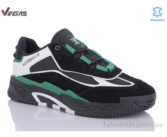 Фотография Кроссовки мужские модные Весна/осень A2708-3 (8 пар р.41-46) "Supo-Vegas" недорого оптом от прямого поставщика, изображение 2