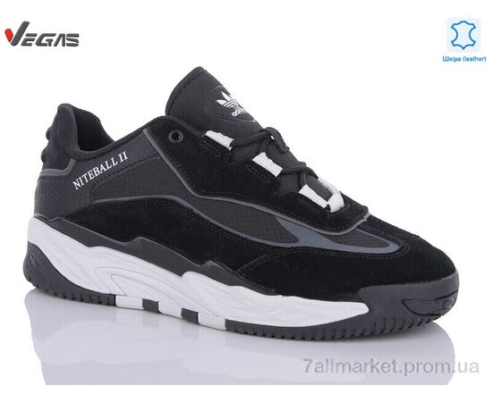 Фотография Кроссовки мужские модные Весна/осень A2708-6 (8 пар р.41-46) "Supo-Vegas" недорого оптом от прямого поставщика, изображение 2