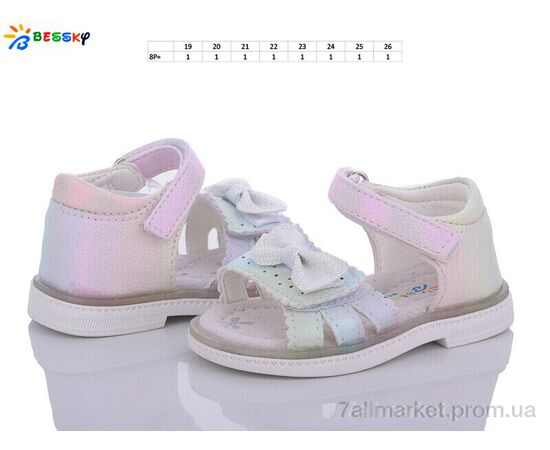 Фотография Босоножки детские летние Лето BL3350-2S (8 пар р.19-26) "Bessky-Kellaifeng" недорого оптом от прямого поставщика, изображение 2