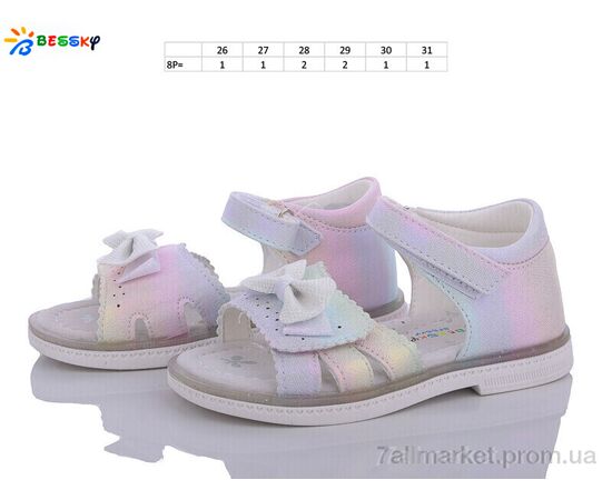 Фотография Босоножки детские летние Лето BL3350-2B (8 пар р.26-31) "Bessky-Kellaifeng" недорого оптом от прямого поставщика, изображение 2