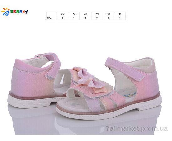 Фотография Босоножки детские летние Лето BL3350-4B (8 пар р.26-31) "Bessky-Kellaifeng" недорого оптом от прямого поставщика, изображение 2