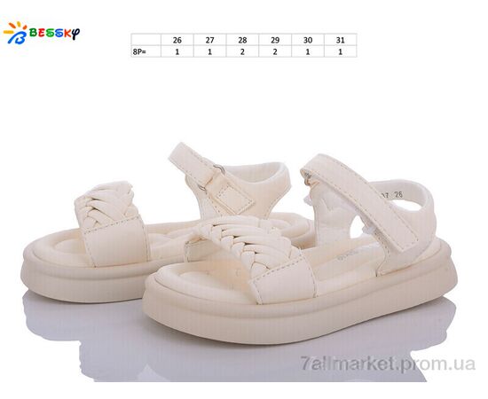 Фотография Босоножки детские летние Лето BL3337-2B (8 пар р.26-31) "Bessky-Kellaifeng" недорого оптом от прямого поставщика, изображение 2