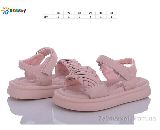 Фотография Босоножки детские летние Лето BL3337-3B (8 пар р.26-31) "Bessky-Kellaifeng" недорого оптом от прямого поставщика, изображение 2