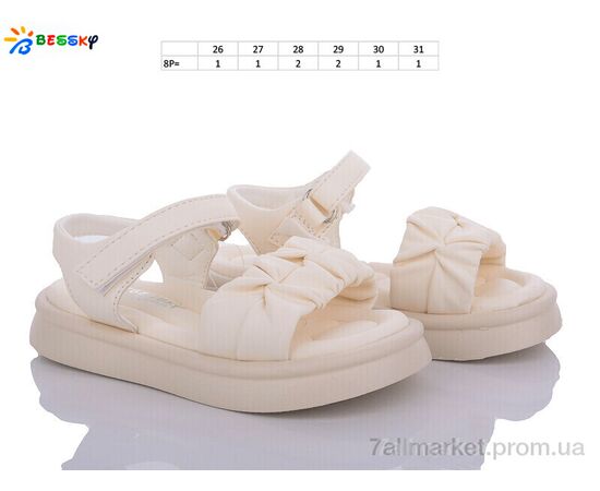 Фотография Босоножки детские летние Лето BL3336-2B (8 пар р.26-31) "Bessky-Kellaifeng" недорого оптом от прямого поставщика, изображение 2