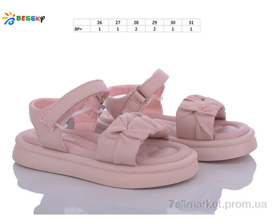 Фотография Босоножки детские летние Лето BL3336-4B (8 пар р.26-31) "Bessky-Kellaifeng" недорого оптом от прямого поставщика, изображение 2