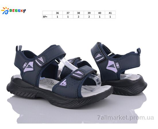 Фотография Сандалии детские летние Лето BL3319-2D (8 пар р.36-41) "Bessky-Kellaifeng" недорого оптом от прямого поставщика, изображение 2