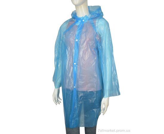 Дождевик для детей Весна/осень YJ92 blue (10 шт. р.сетка One size) "HOROSO HOME" недорого оптом от прямого поставщика, изображение 3 Фотография Дождевик для детей Весна/осень YJ92 blue (10 шт. р.сетка One size) "HOROSO HOME" недорого оптом от прямого поставщика, изображение 3