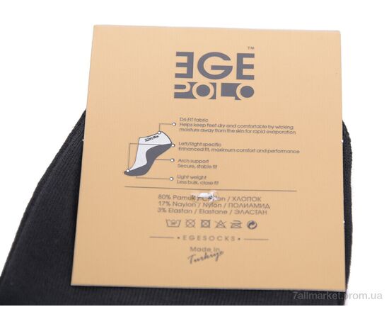 Шкарпетки для чоловіків Весна/осінь TT28 black (12 шт. р.сітка40-45) "Textile" недорого оптом від прямого постачальника, зображення 2 Шкарпетки для чоловіків Весна/осінь TT28 black (12 шт. р.сітка40-45) "Textile" недорого оптом від прямого постачальника, зображення 2