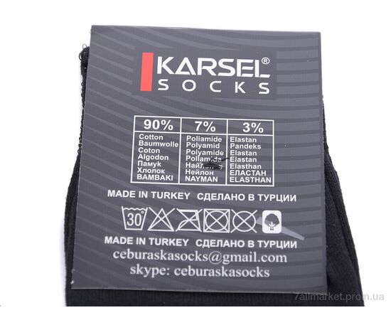 Фотография Носки для мужчин Весна/осень TT30 black (12 шт. р.сетка 41-44) "Textile" недорого оптом от прямого поставщика, изображение 2