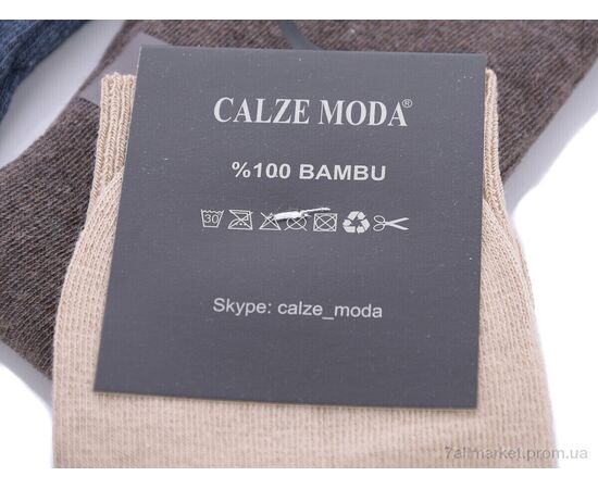 Фотография Носки для мужчин Весна/осень TT35 mix (12 шт. р.сетка 41-44) "Textile" недорого оптом от прямого поставщика, изображение 2