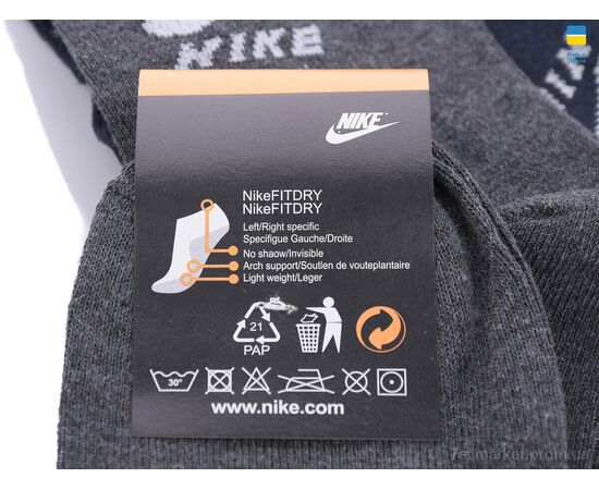 Шкарпетки для чоловіків Весна/осінь T2 mix (12 шт. р.сітка41-47) "Textile" недорого оптом від прямого постачальника, зображення 3