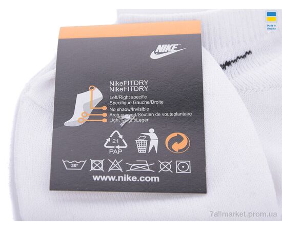 Фотография Носки для мужчин Весна/осень T14 white (12 шт. р.сетка 41-47) "Textile" недорого оптом от прямого поставщика, изображение 3