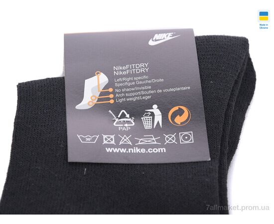 Шкарпетки для чоловіків Весна/осінь T43 black (12 шт. р.сітка41-47) "Textile" недорого оптом від прямого постачальника, зображення 3