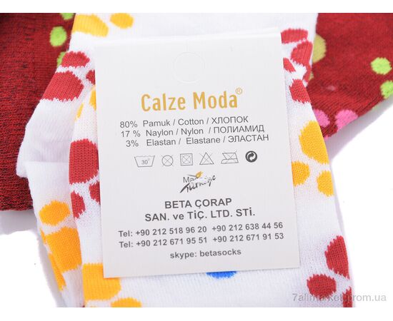 Фотография Носки женские Весна/осень T40 mix (12 шт. р.сетка 36-40) "Textile" недорого оптом от прямого поставщика, изображение 2