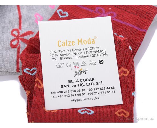 Фотография Носки женские Весна/осень T41 mix (12 шт. р.сетка 36-40) "Textile" недорого оптом от прямого поставщика, изображение 2