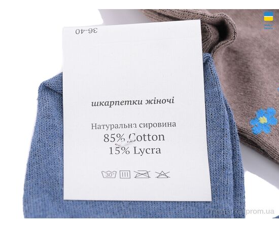 Фотография Носки женские Весна/осень T64 mix (12 шт. р.сетка 36-40) "Textile" недорого оптом от прямого поставщика, изображение 2
