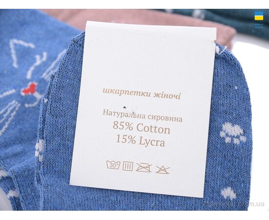 Фотография Носки женские Весна/осень T65 mix (12 шт. р.сетка 36-40) "Textile" недорого оптом от прямого поставщика, изображение 2