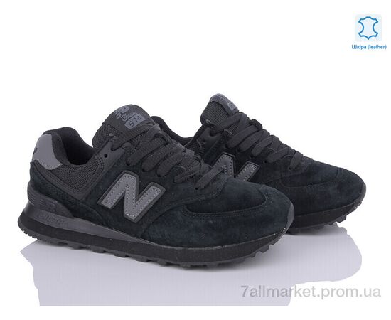 Фотография Кроссовки женские модные Весна/осень B574-2 (8 пар р.36-41) "Dan Marest" недорого оптом от прямого поставщика, изображение 2