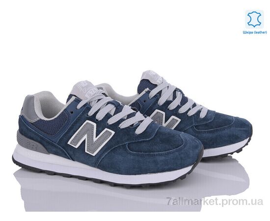 Фотография Кроссовки женские модные Весна/осень B574-4 (8 пар р.36-41) "Dan Marest" недорого оптом от прямого поставщика, изображение 2