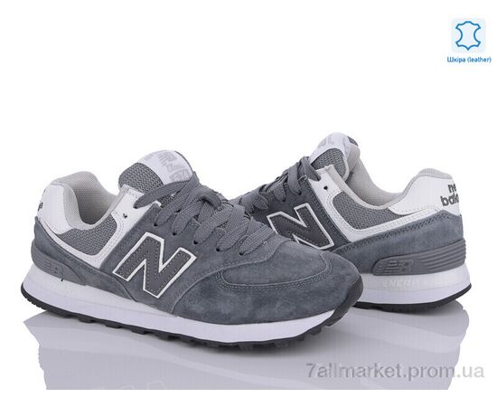 Фотография Кроссовки женские модные Весна/осень B574-6 (8 пар р.36-41) "Dan Marest" недорого оптом от прямого поставщика, изображение 2