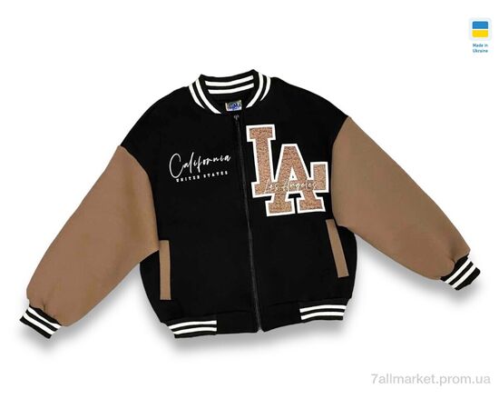 Куртка дитяча Весна/осінь 2330 brown (134-158) бомбер (5 шт. р.сіткаS-2XL) "LiMa" недорого оптом від прямого постачальника, зображення 2 Куртка дитяча Весна/осінь 2330 brown (134-158) бомбер (5 шт. р.сіткаS-2XL) "LiMa" недорого оптом від прямого постачальника, зображення 2