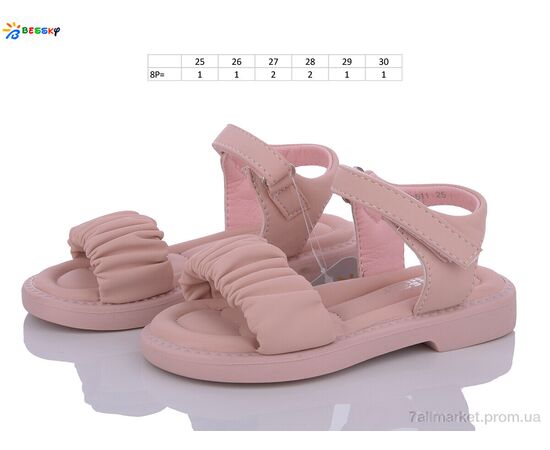 Фотография Босоножки детские летние Лето BL3511-4B (8 пар р.25-30) "Bessky-Kellaifeng" недорого оптом от прямого поставщика, изображение 2