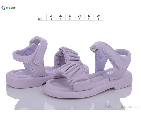 Фотография Босоножки детские летние Лето BL3511-5B (8 пар р.25-30) "Bessky-Kellaifeng" недорого оптом от прямого поставщика, изображение 2
