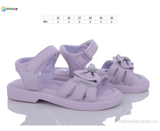 Фотография Босоножки детские летние Лето BL3516-4B (8 пар р.25-30) "Bessky-Kellaifeng" недорого оптом от прямого поставщика, изображение 2