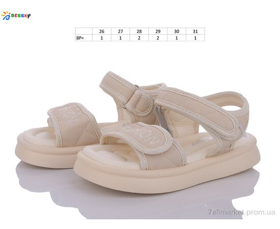 Фотография Босоножки детские летние Лето BL3418-2B (8 пар р.26-31) "Bessky-Kellaifeng" недорого оптом от прямого поставщика, изображение 2