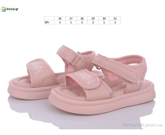 Фотография Босоножки детские летние Лето BL3418-4B (8 пар р.26-31) "Bessky-Kellaifeng" недорого оптом от прямого поставщика, изображение 2