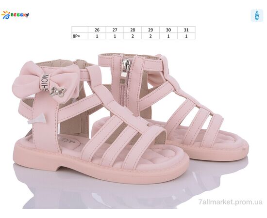 Фотография Босоножки детские летние Лето BL3362-4B (8 пар р.26-31) "Bessky-Kellaifeng" недорого оптом от прямого поставщика, изображение 2
