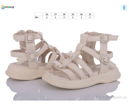 Фотография Босоножки детские летние Лето BL3345-3B (8 пар р.26-31) "Bessky-Kellaifeng" недорого оптом от прямого поставщика, изображение 2