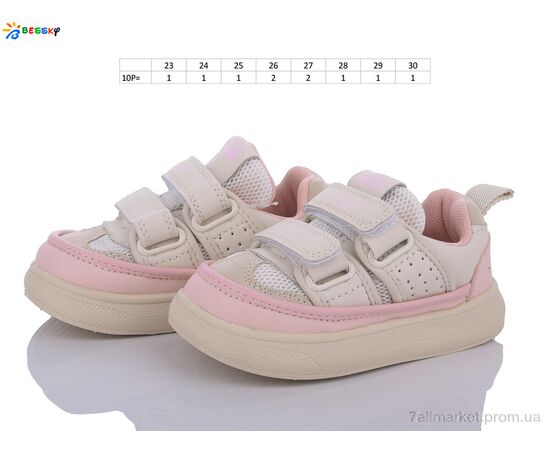 Кросівки дитячі модні Весна/осінь BD3448-4A (10 пар р.23-30) "Bessky-Kellaifeng" недорого оптом від прямого постачальника, зображення 2