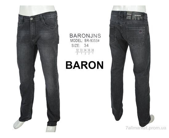 Фотография Джинсы мужские Весна/осень BR9355 (8 шт. р.сетка 32-38) "Baron" недорого оптом от прямого поставщика, изображение 4