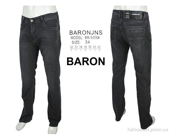 Фотография Джинсы мужские Весна/осень BR9358 (8 шт. р.сетка 32-42) "Baron" недорого оптом от прямого поставщика, изображение 4