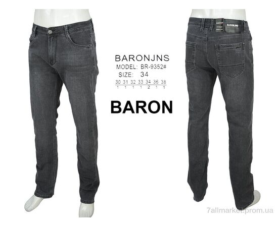 Джинси чоловічі Весна/осінь BR9352 (8 шт. р.сітка30-38) "Baron" недорого оптом від прямого постачальника, зображення 4
