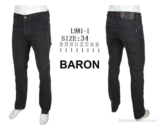 Джинси чоловічі Весна/осінь L981-1 (8 шт. р.сітка28-36) "Baron" недорого оптом від прямого постачальника, зображення 3