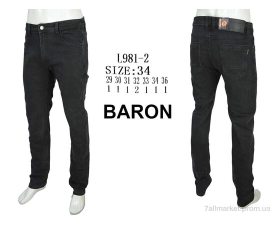 Джинси чоловічі Весна/осінь L981-2 (8 шт. р.сітка29-36) "Baron" недорого оптом від прямого постачальника, зображення 3