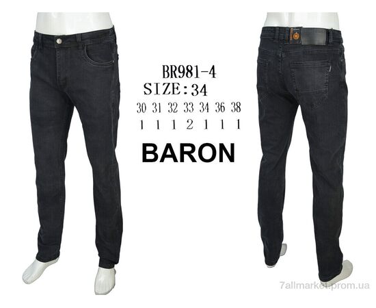 Джинси чоловічі Весна/осінь BR981-4 (8 шт. р.сітка30-38) "Baron" недорого оптом від прямого постачальника, зображення 3