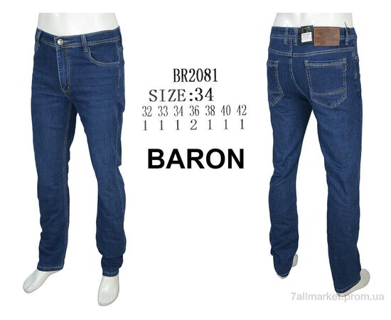 Джинси чоловічі Весна/осінь BR2081 (8 шт. р.сітка32-42) "Baron" недорого оптом від прямого постачальника, зображення 3