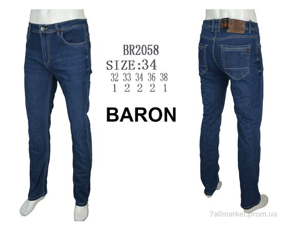 Джинси чоловічі Весна/осінь BR2058 (8 шт. р.сітка32-38) "Baron" недорого оптом від прямого постачальника, зображення 3