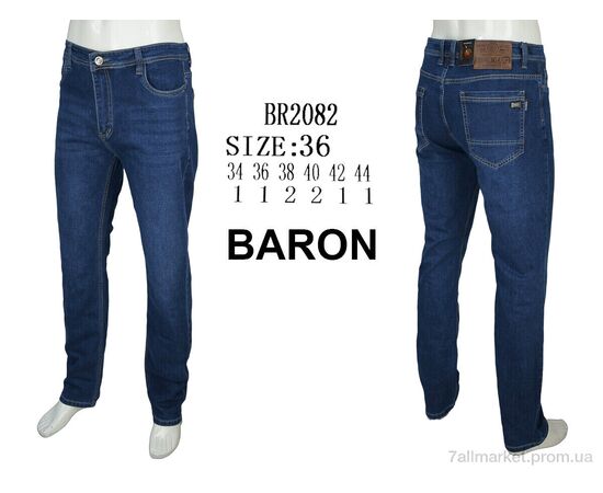 Фотография Джинсы мужские Весна/осень BR2082 (8 шт. р.сетка 34-44) "Baron" недорого оптом от прямого поставщика, изображение 3