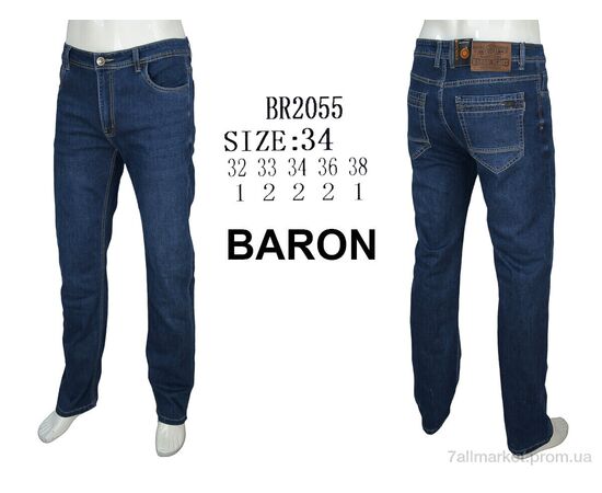 Джинси чоловічі Весна/осінь BR2055 (8 шт. р.сітка32-38) "Baron" недорого оптом від прямого постачальника, зображення 3